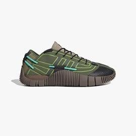 Adidas Scuba Phormar x Craig Green 