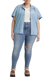 Levis Plus 720 Taille Haute Super Skinny Jeans Femme 