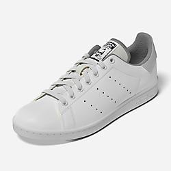 Adidas Sneakers homme Stan Smith 