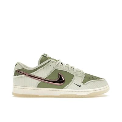 Nike  Dunk Low Retro Prm x Kyler Murray Be 1 of One 