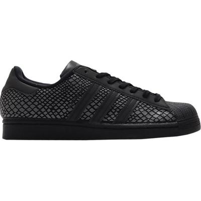 Adidas Atmos x Superstar 'R-SNK' 