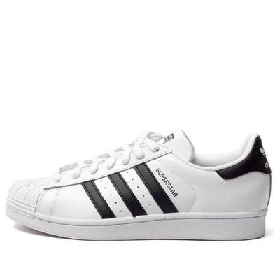 Adidas  Superstar x Nigo 