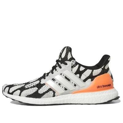 Adidas  Marimekko x UltraBoost 1.0 'Linssi' 