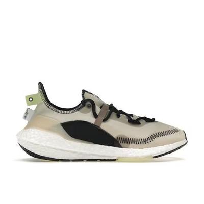 Adidas  Ultra Boost 21 Parley Orbit Grey 