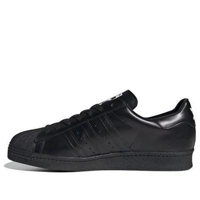 Adidas  Superstar x Prada Shoes 'Silver White' 
