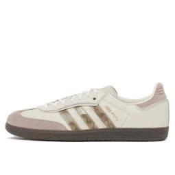 Adidas  Samba Consortium Cup Nice Kicks 