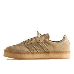 Adidas  Samba 8th Street Clarks Kith Beige 
