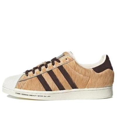 Adidas  atmos x Superstar 'Hachiko' 