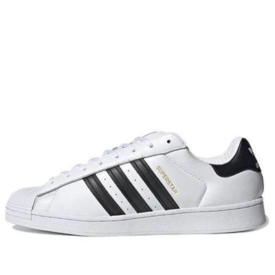 Adidas  Kerwin Frost x Superstar 'Superstuffed' 