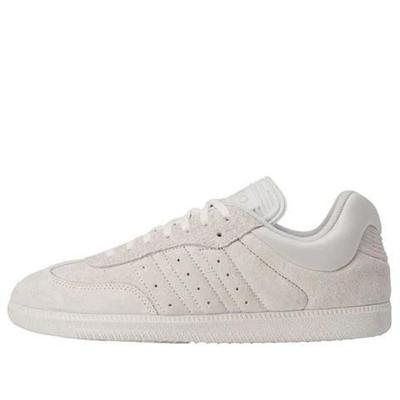 Adidas  x Dingyun Zhang Samba 'White Vapor' 