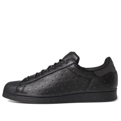 Adidas  x Pharrell Superstar 'Black Future' 