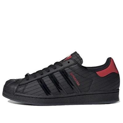 Adidas  Star Wars x Superstar 'Darth Vader' 