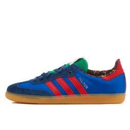 Adidas  Samba Consortium Cup Sneaker Politics 