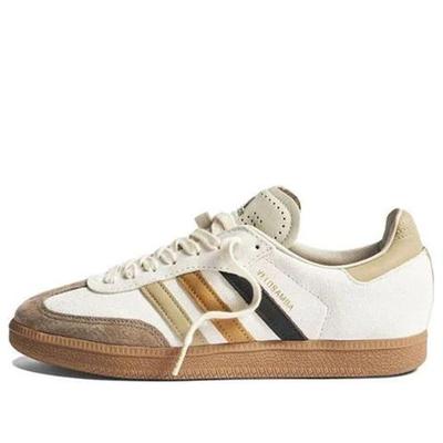 Adidas  x END. Velosamba 'Social Cycling - Coffee' 