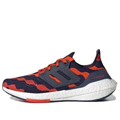 Adidas (WMNS)  Marimekko x UltraBoost 22 'Lush Red Navy' 