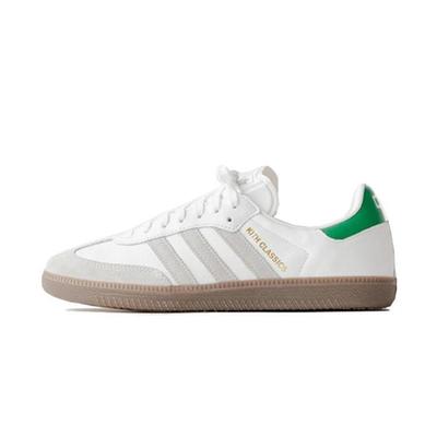 Adidas  Samba Og Kith Classics Program White 