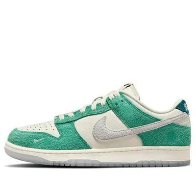 Nike  x Kasina Dunk Low 'Road Sign' 