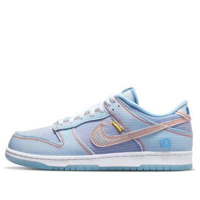 Nike  x Union La Dunk Low 'Passport Pack - Argon' 