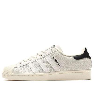 Adidas  atmos x Superstar 'G-SNK' 