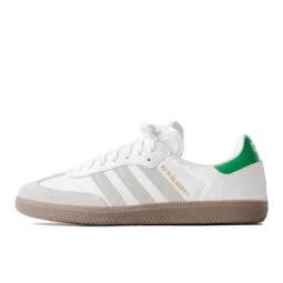 Adidas  Samba Og Kith Classics Program White 