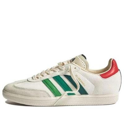 Adidas  x END. Velosamba 'Social Cycling - Green' 