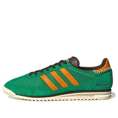 Adidas  x Wales Bonner Samba 'Green' 