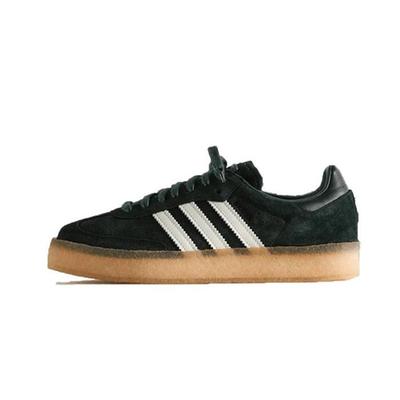Adidas  Samba 8Th Street Clarks Kith Shadow Green 