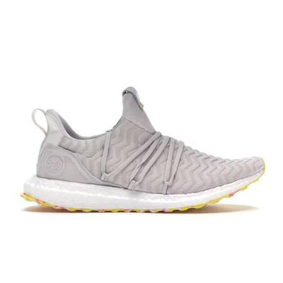 Adidas  Ultra Boost A Kind Of Guise 