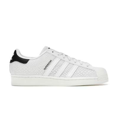 Adidas  Superstar atmos G-SNK 