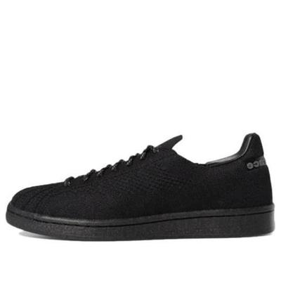 Adidas  x Pharrell Superstar Primeknit 'Black Future' 