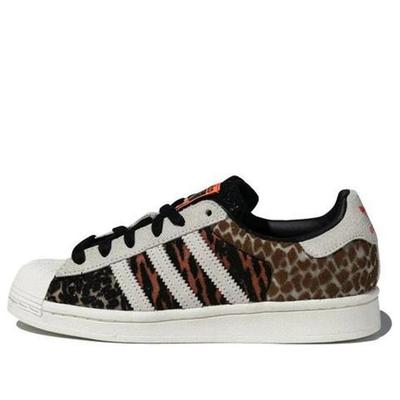 Adidas  atmos x Superstar 'Crazy Animal' 