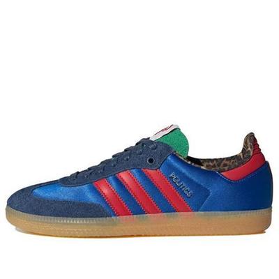 Adidas  x Sneaker Politics Samba 'Consortium Cup' 