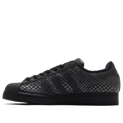 Adidas  Atmos x Superstar 'R-SNK' 