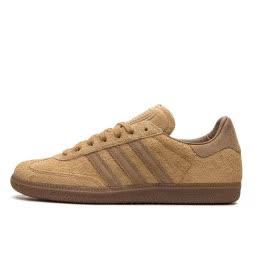 Adidas  Samba Og JJJJound Mesa 