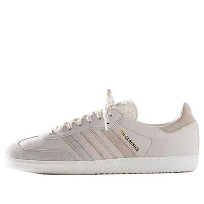 Adidas  x Kith Samba Og 'White Orbit Grey' 