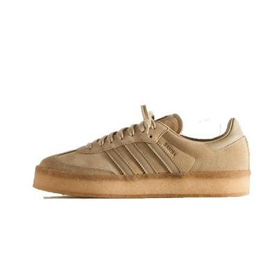 Adidas  Samba 8Th Street Clarks Kith Beige 