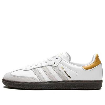 Adidas  x Kith Samba Og 'Classics Program Mango' 