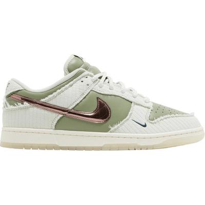 Nike Kyler Murray x Dunk Low 'Be 1 of One' 